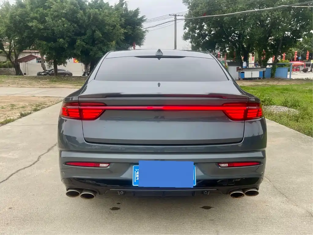 Xingrui 2.0 TD Flagship