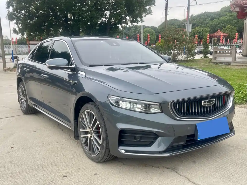 Xingrui 2.0 TD Flagship