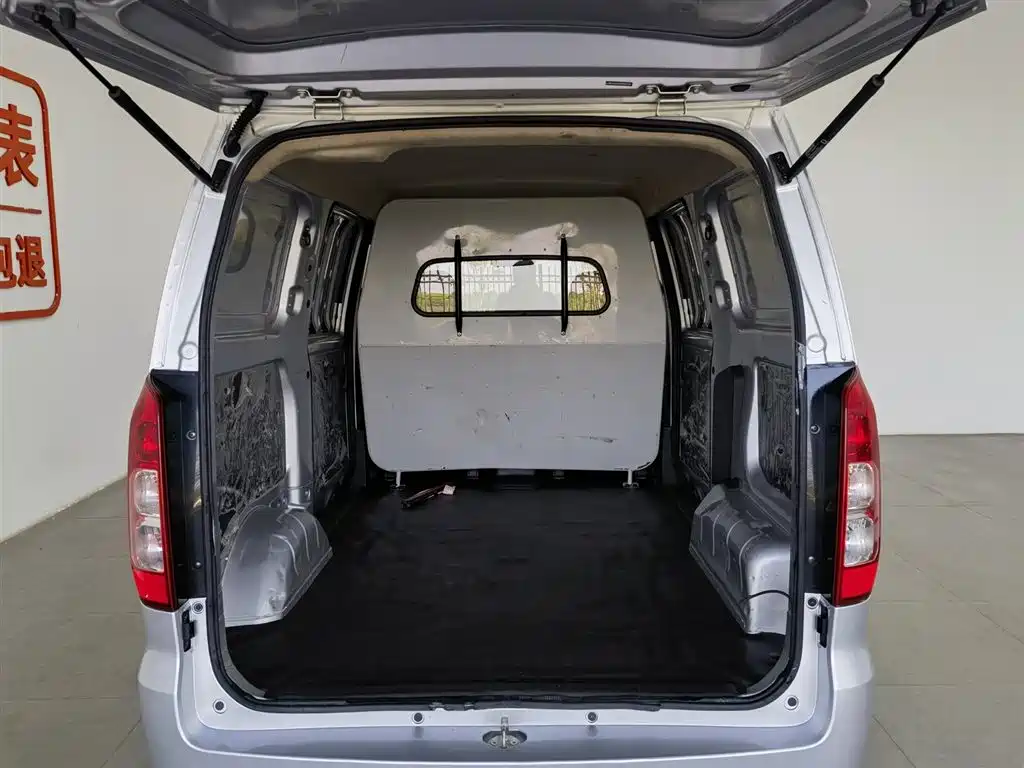 Wuling Hongguang V 1.5 L Power Take Panel Electric Assist LAR