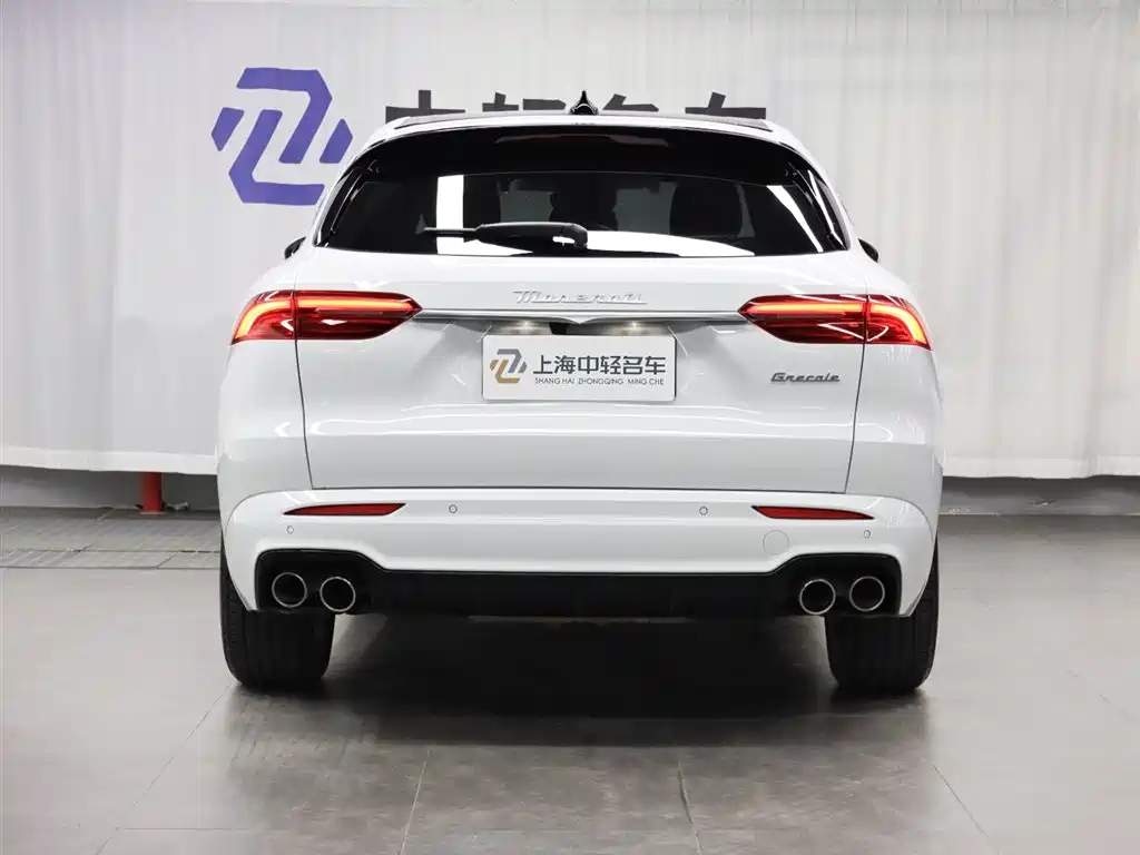 Grecale 2.0 T GT
