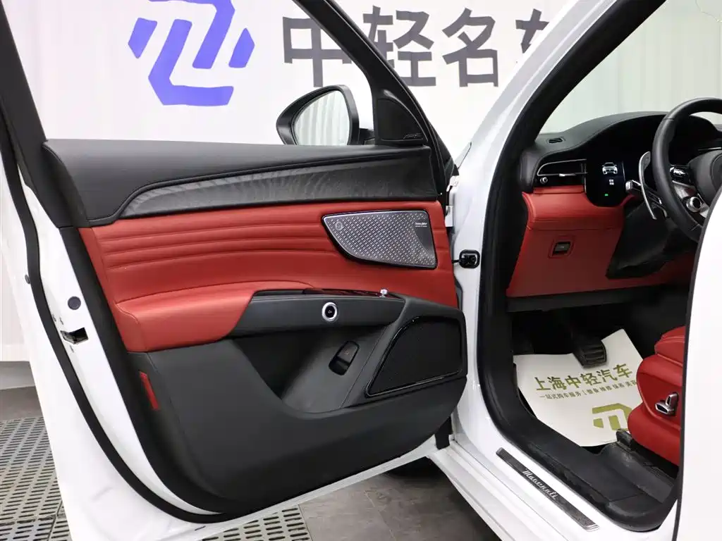 Grecale 2.0 T GT