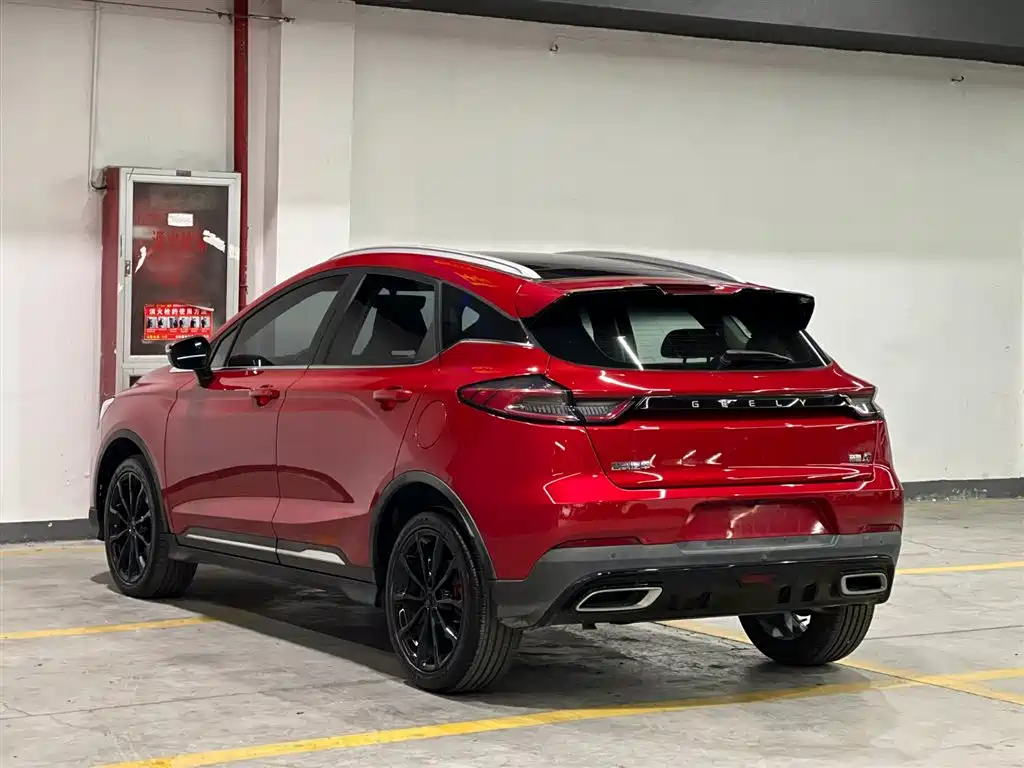Emgrand S 1.4 T CVT Luxury