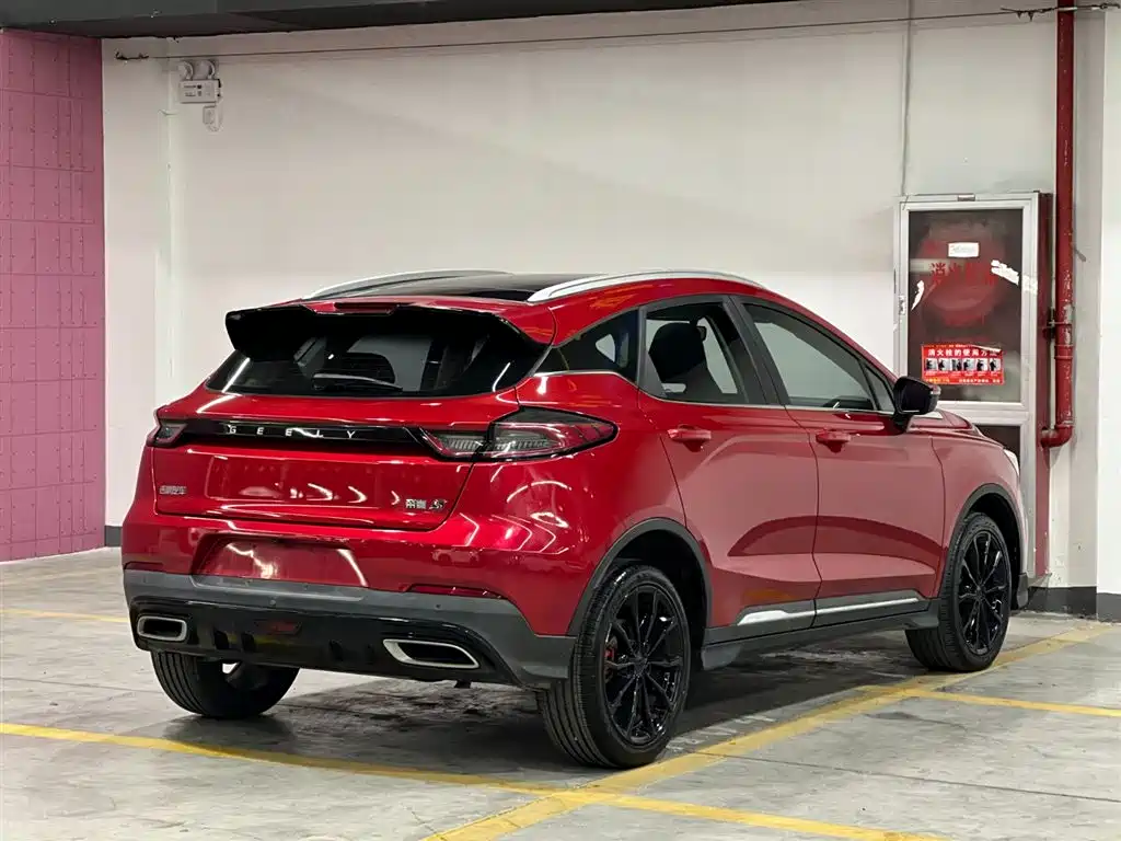 Emgrand S 1.4 T CVT Luxury