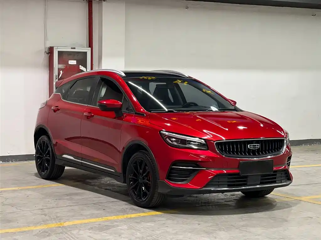 Emgrand S 1.4 T CVT Luxury