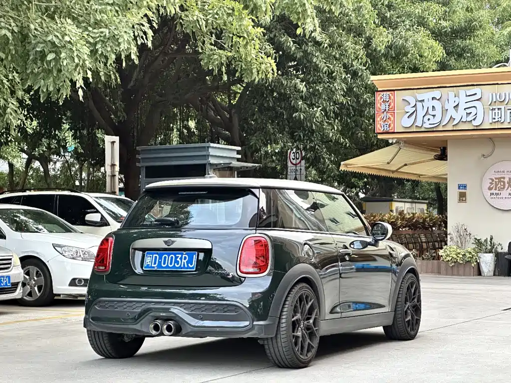 MINI 2.0 T COOPER S Classic