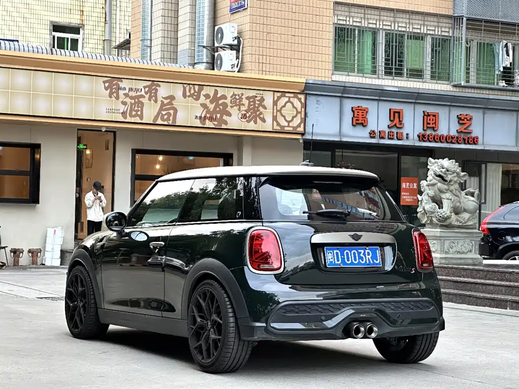MINI 2.0 T COOPER S Classic