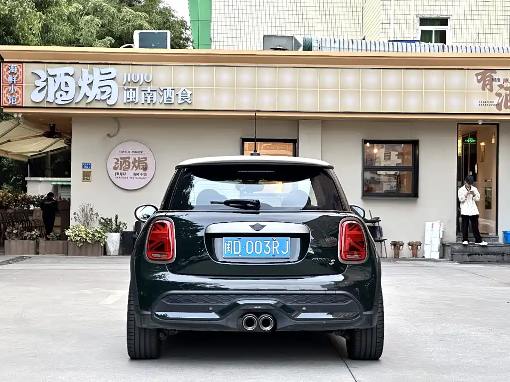 MINI 2.0 T COOPER S Classic