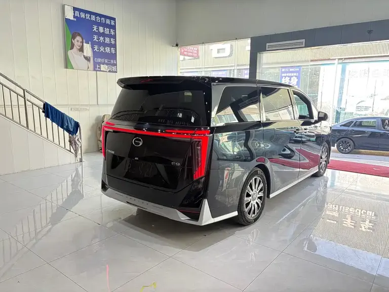 GAC Trumpchi E9 E9 Champion
