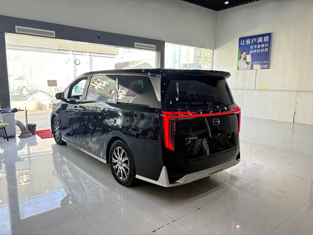 GAC Trumpchi E9 E9 Champion