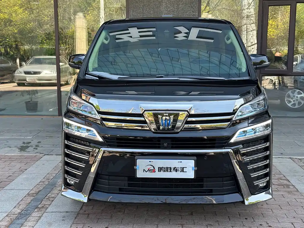 Vellfire Crown Dual Engine 2.5 L HV Supreme