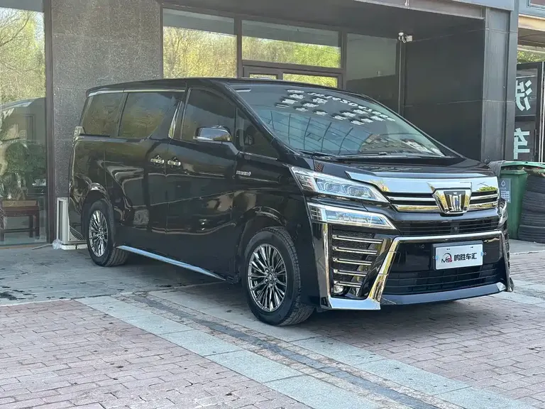 Toyota Vellfire Crown Dual Engine 2.5 L HV Supreme
