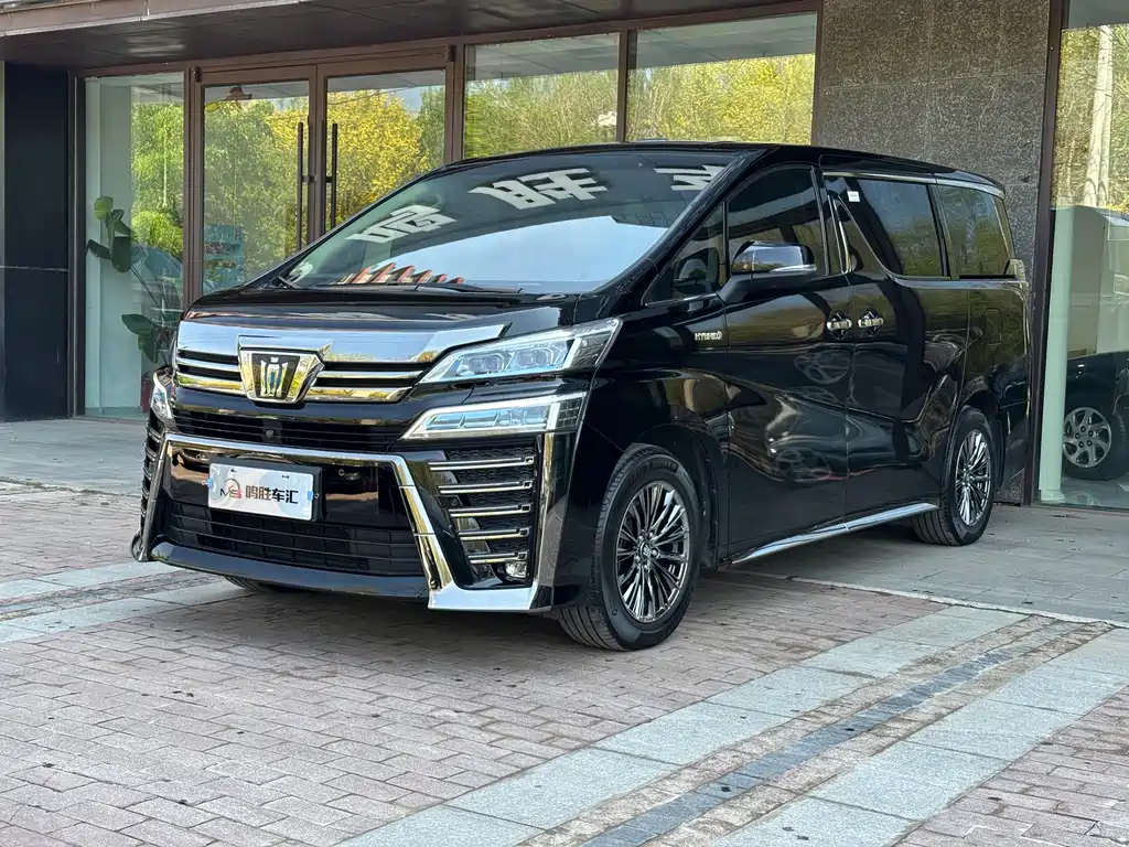 Vellfire Crown Dual Engine 2.5 L HV Supreme
