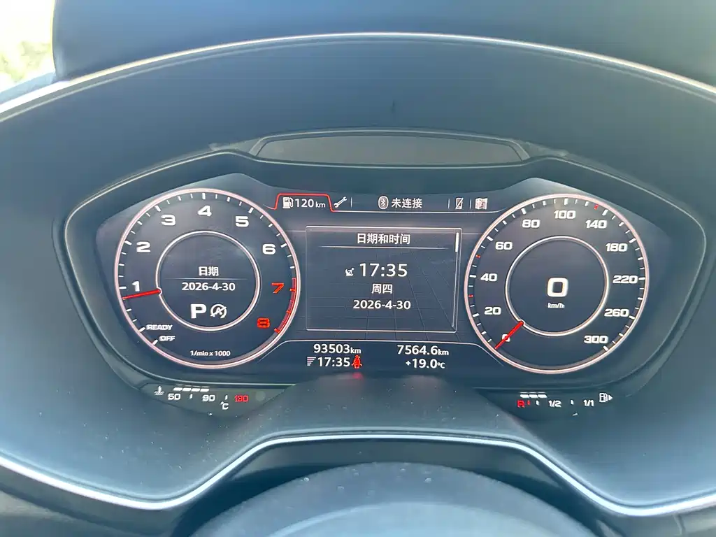 Audi TT TT Coupe 45 TFSI