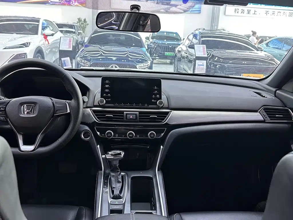 Inspire 260 TURBO Elegant