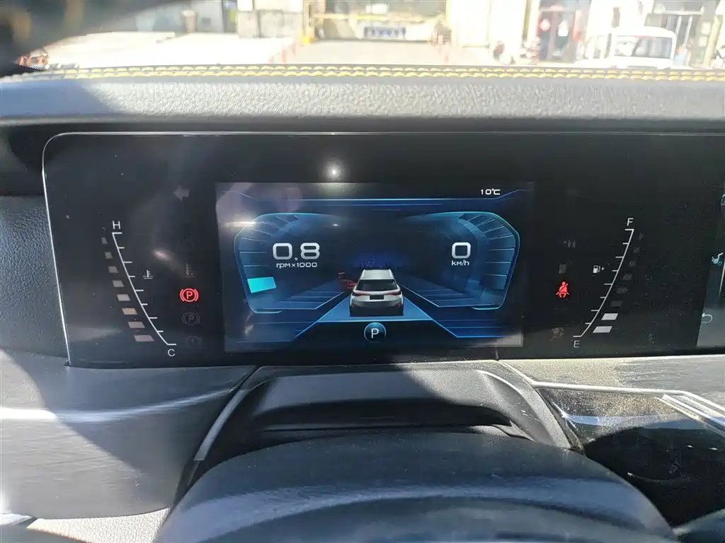 Besturn T77 230 TID Auto Luxury CN-VI