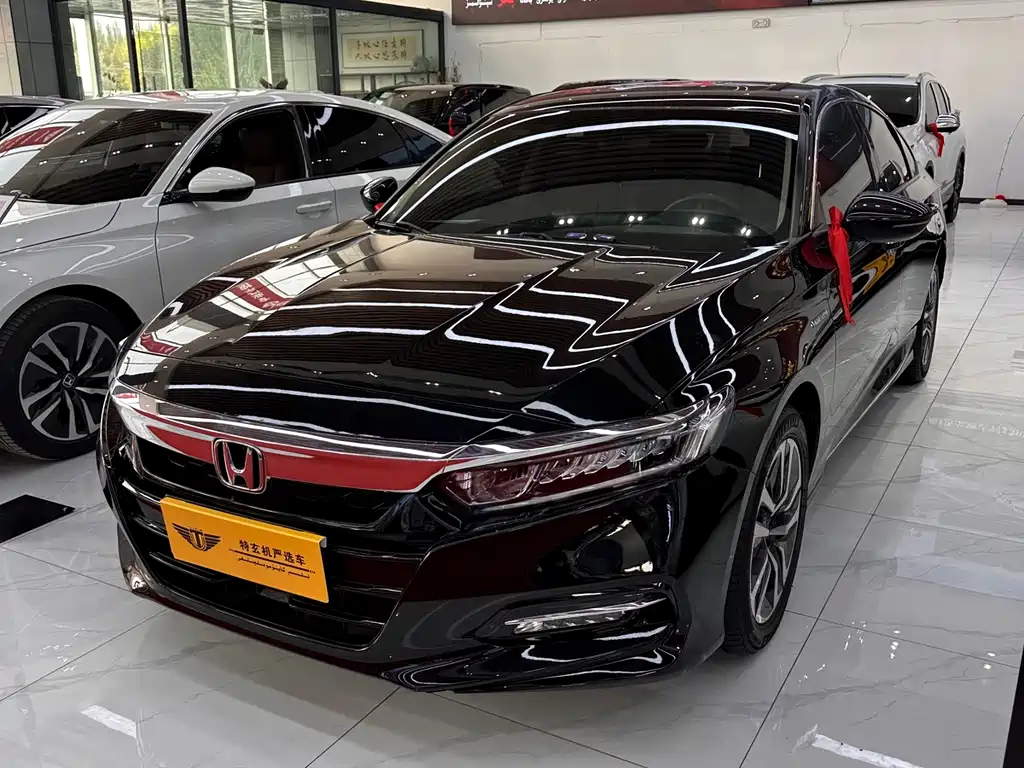 Accord Sharp· Hybrid 2.0 L Sharp Leading CN-V