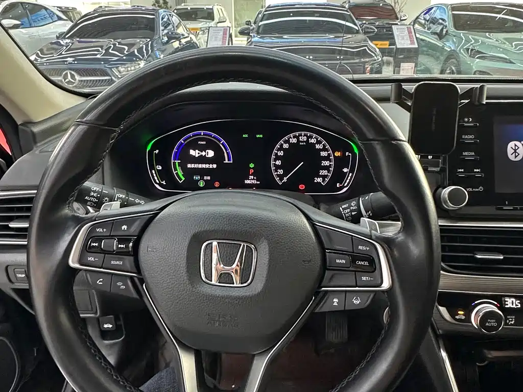 Accord Sharp· Hybrid 2.0 L Sharp Leading CN-V
