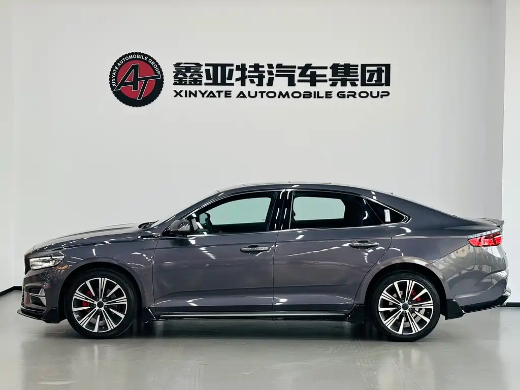Xingrui Oriental Shine 2.0 TD Moon Gaze
