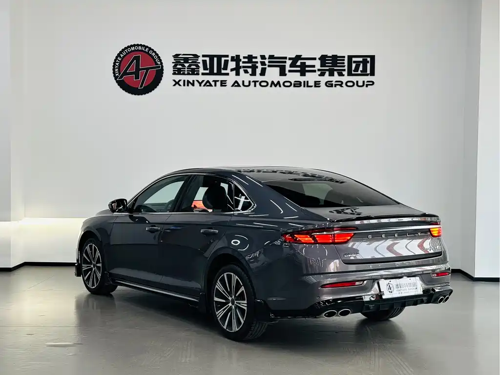 Xingrui Oriental Shine 2.0 TD Moon Gaze