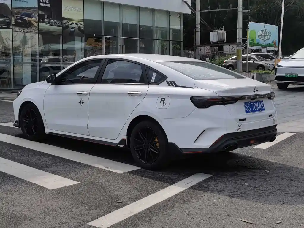 Binrui Binrui COOL 1.5 T DCT Lightning