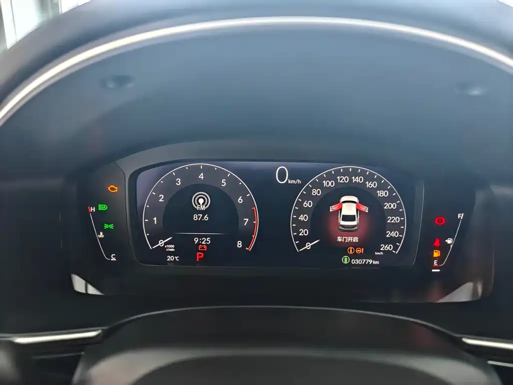 Integra 240 TURBO CVT Smart Enjoyment