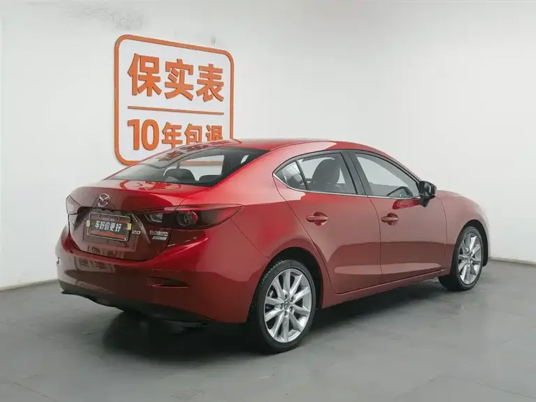 Mazda 3 Axela Sedan 2.0 L Auto Distinguished CN-V