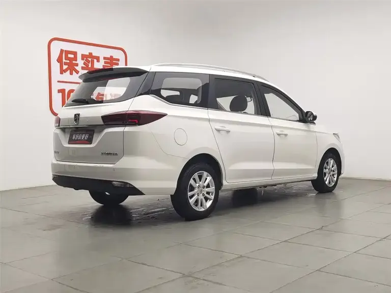 Baojun 360 1.5 L CVT Elite CN-VI