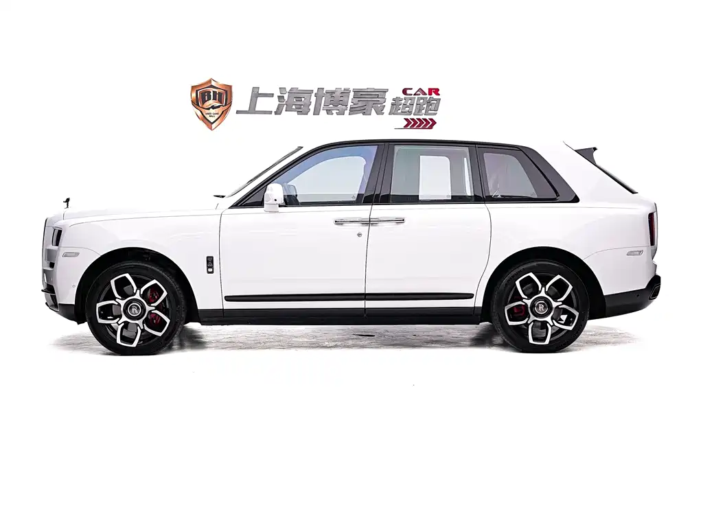 Cullinan Black Badge