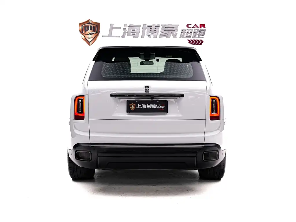 Cullinan Black Badge