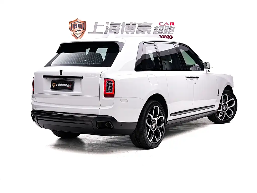 Cullinan Black Badge