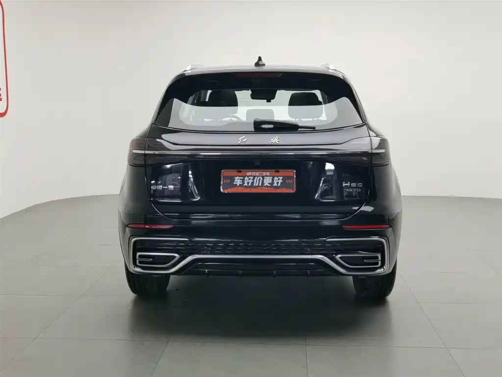 Hongqi HS5 2.0 T Flagship Enjoyment Pro