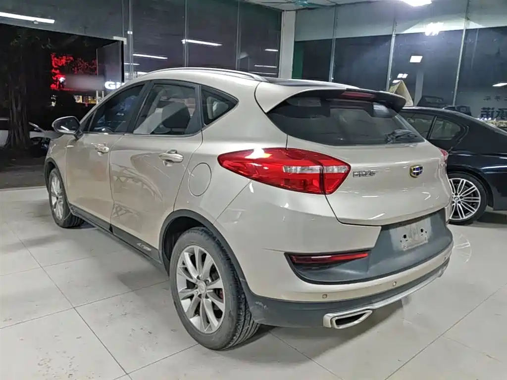 Emgrand GS Sport 1.8 L Auto Leading Style