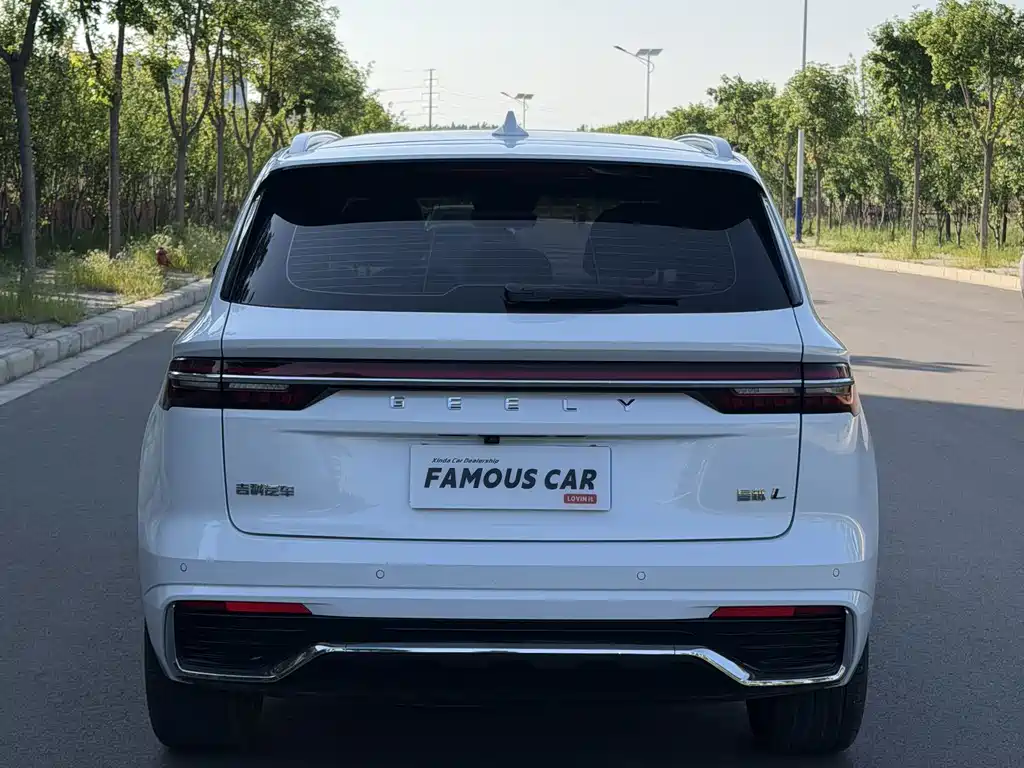 Xingyue L 2.0 TD Auto Cloud Walk