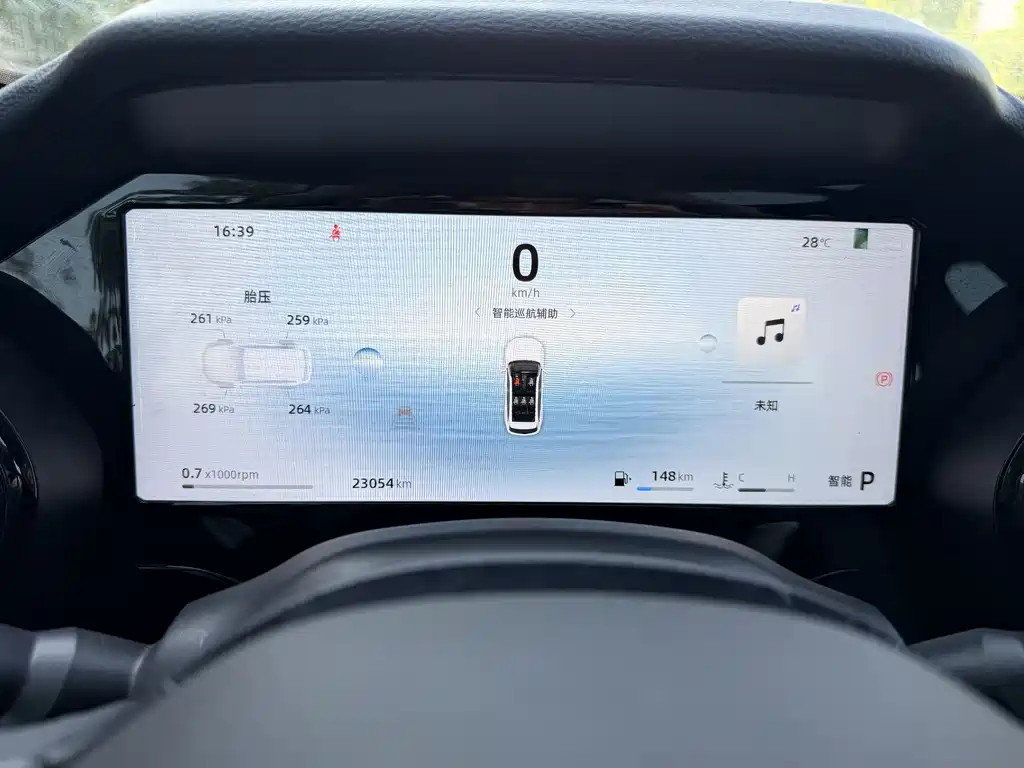 Xingyue L 2.0 TD Auto Cloud Walk