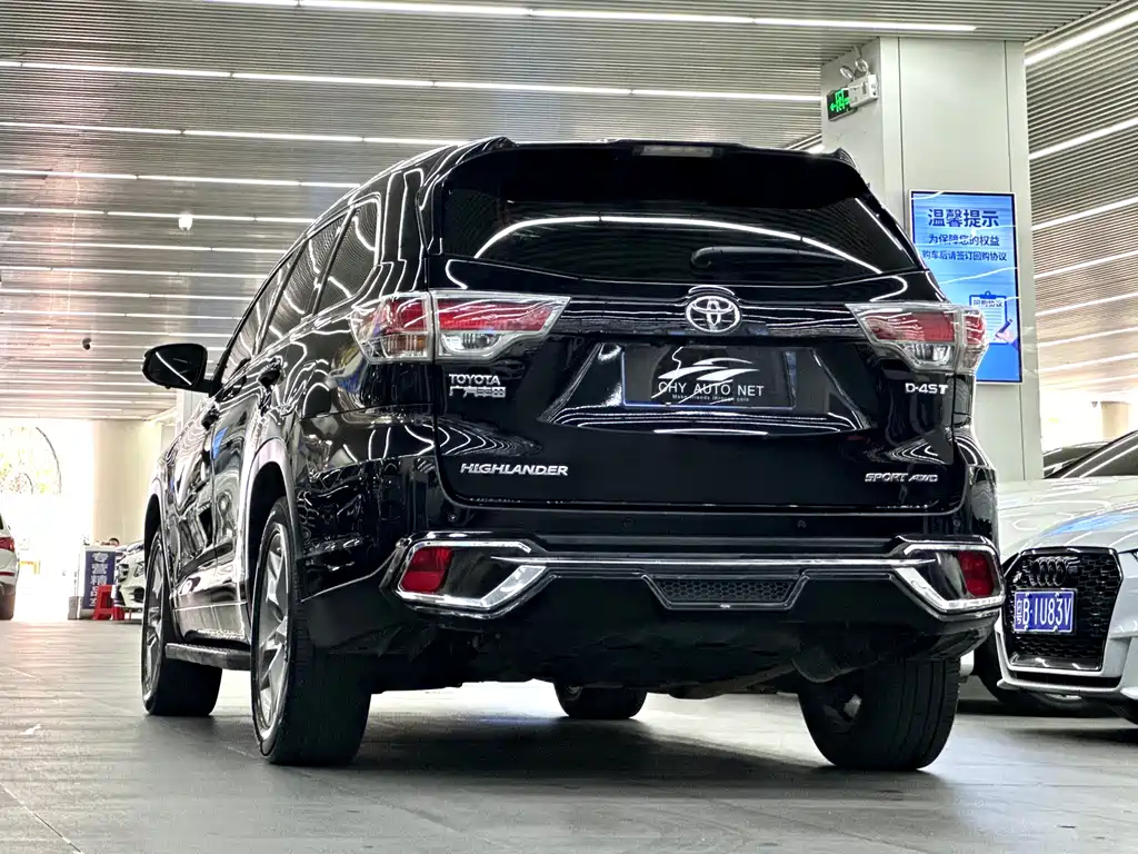 Highlander 2.0 T 4 WD Luxury 7-seat