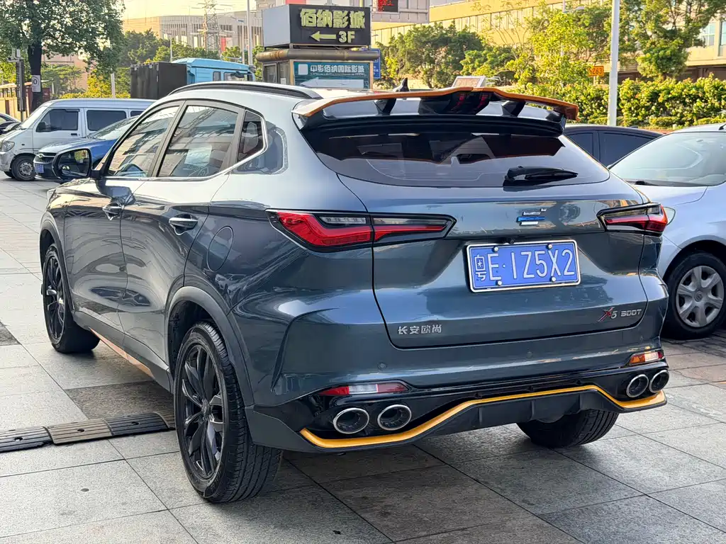 Changan Oshan X5 1.5 T DCT Distinguished