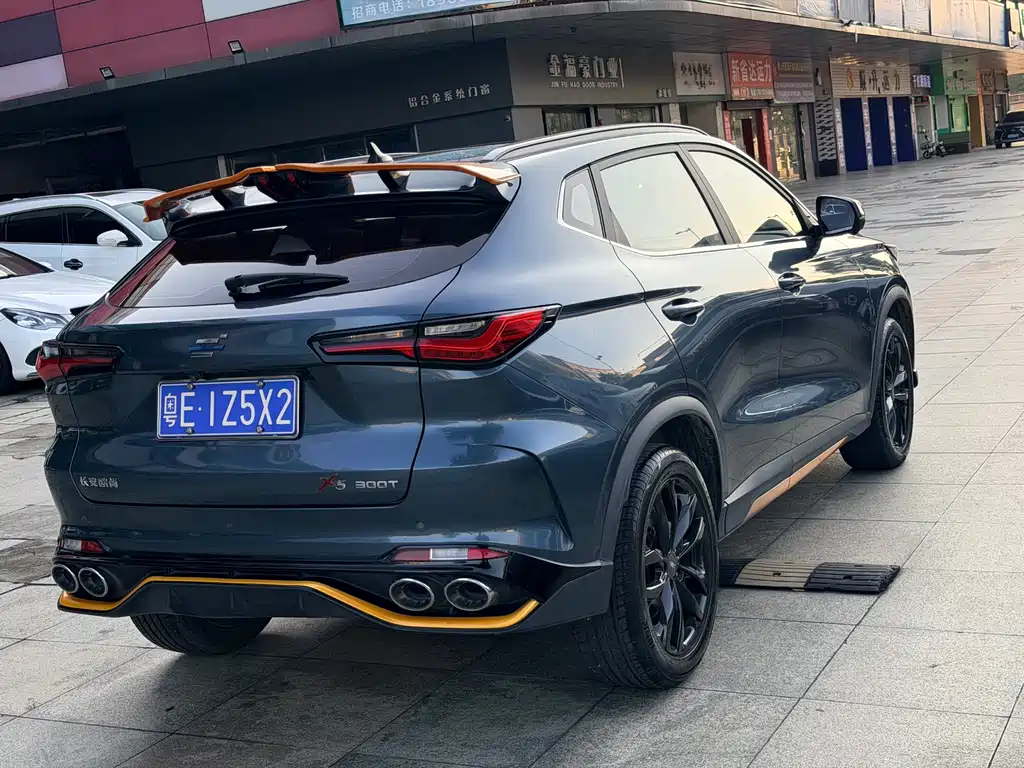 Changan Oshan X5 1.5 T DCT Distinguished