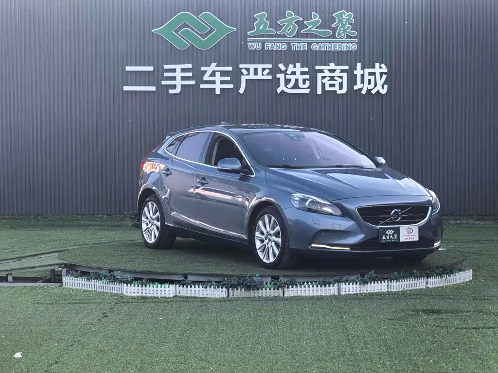 Volvo V40 沃尔沃V40 2013款 2.0 T 智逸版