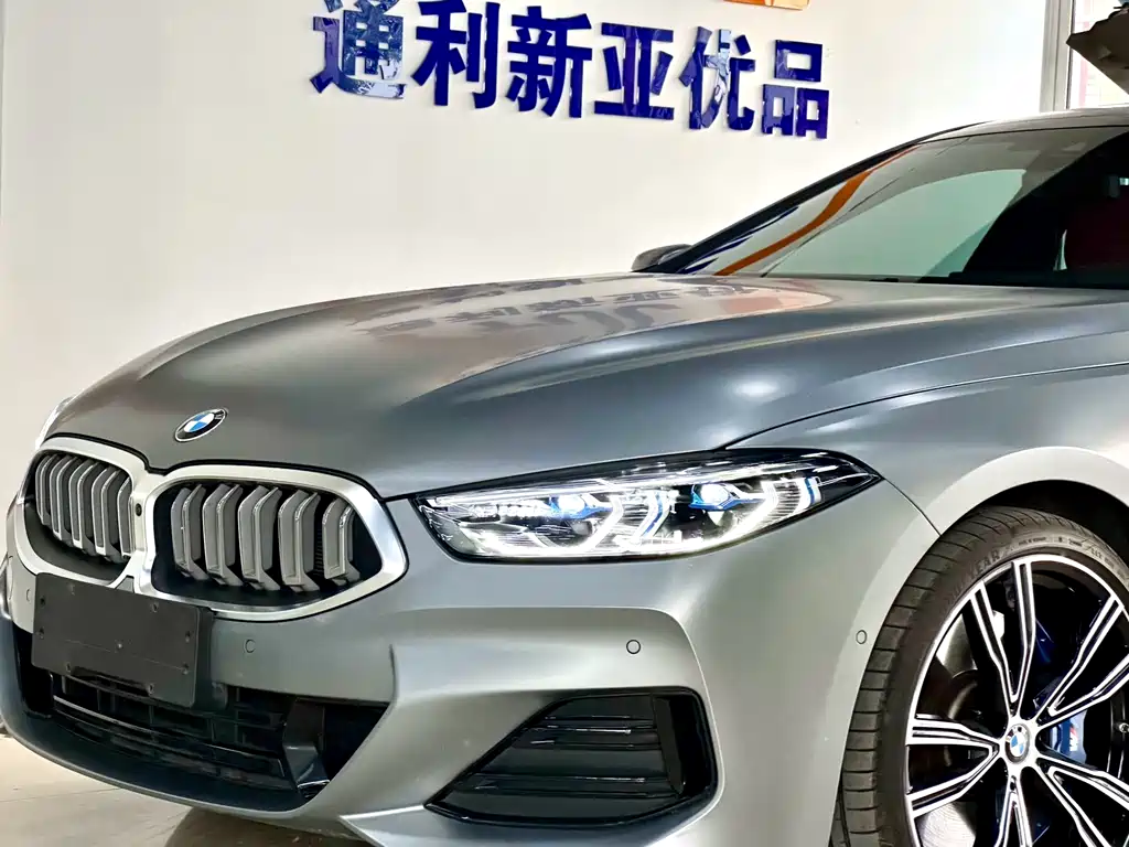 BMW 8 Series 840 i xDrive 4-door Coupe M Sport Package