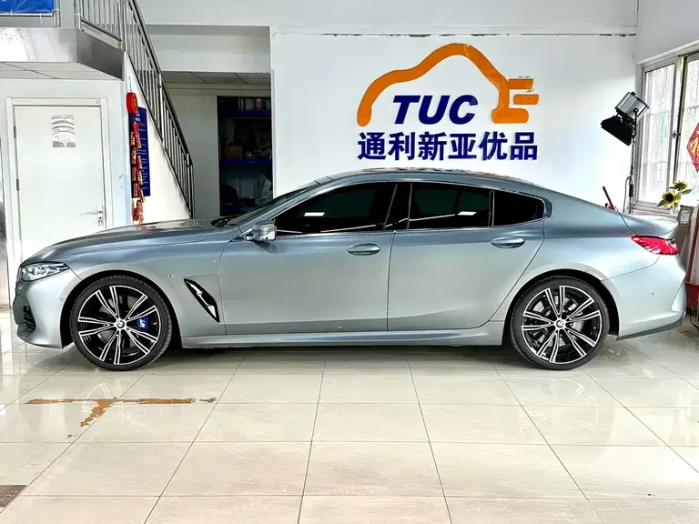 BMW 8 Series 840 i xDrive 4-door Coupe M Sport Package