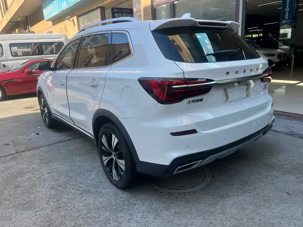 Roewe RX5 PLUS 300 TGI Auto Ali China Style Luxury