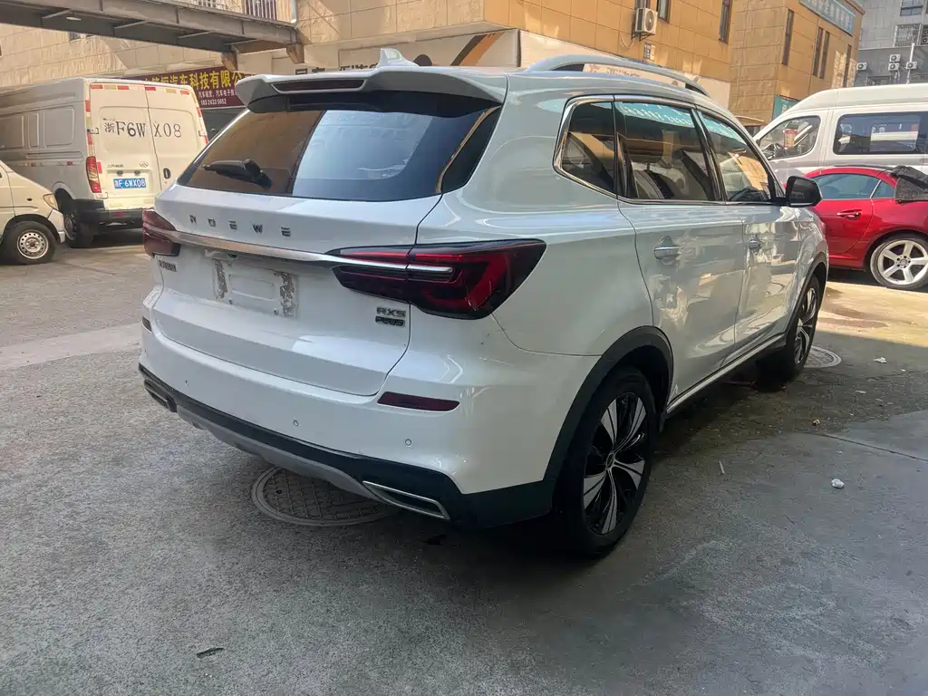 Roewe RX5 PLUS 300 TGI Auto Ali China Style Luxury
