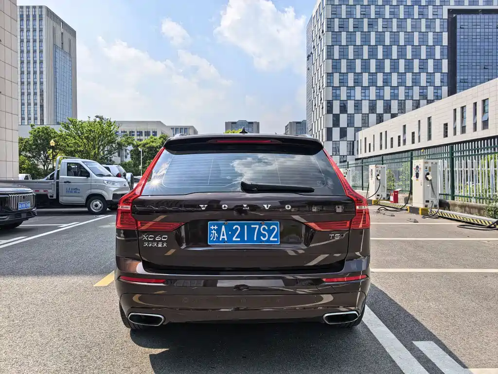 Volvo XC60 T5 4 WD Smart Ease