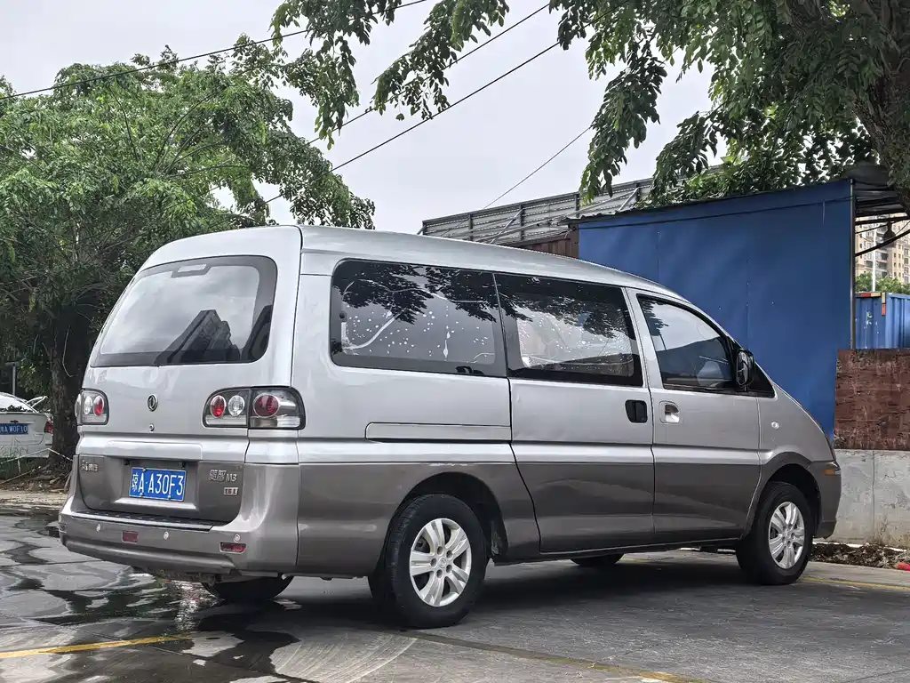 Lingzhi 菱智 2017款 改款 M3 L 1.6 L 9座舒适型
