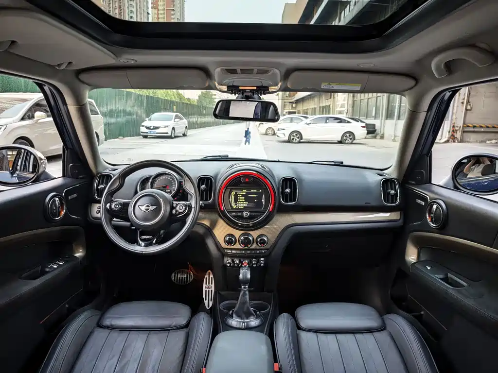 MINI COUNTRYMAN 2.0 T COOPER S ALL4 Traveller