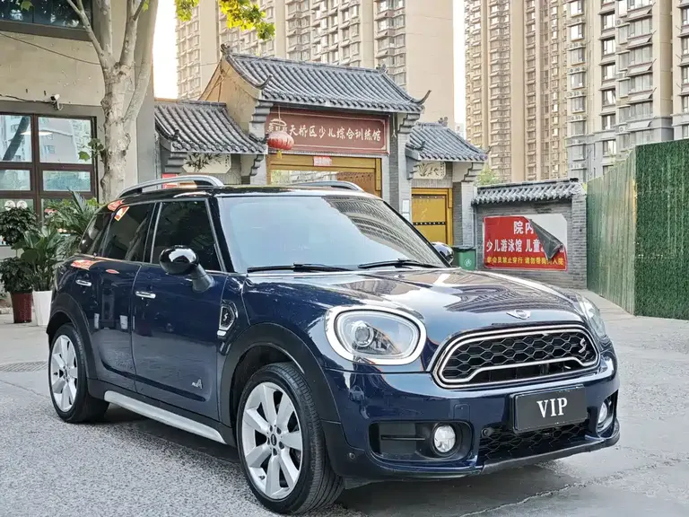 MINI COUNTRYMAN 2.0 T COOPER S ALL4 Traveller