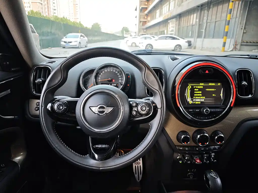 MINI COUNTRYMAN 2.0 T COOPER S ALL4 Traveller