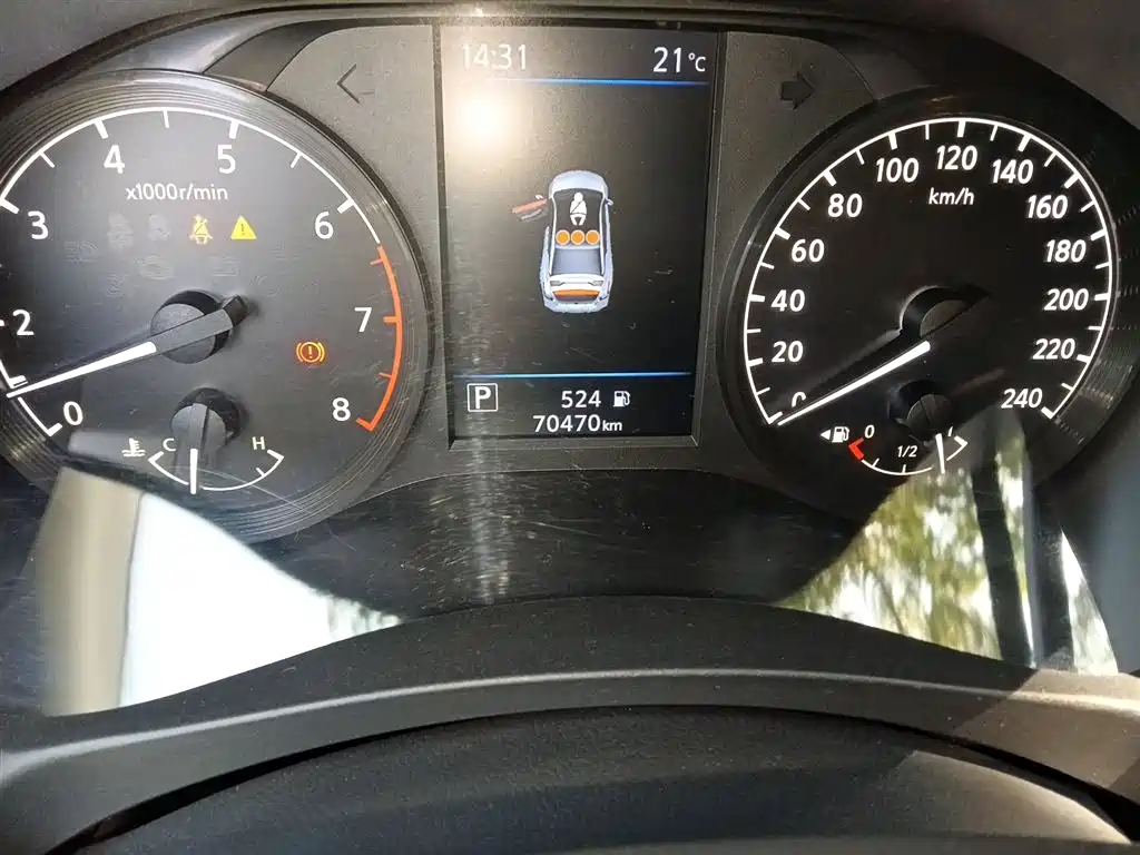 Teana 2.0 L XL Comfort