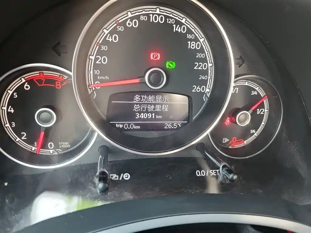 Beetle 180 TSI Comfort Joy