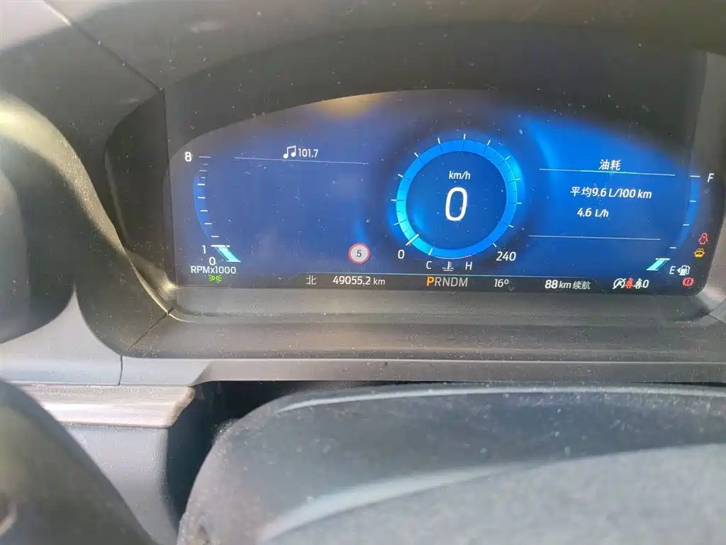 Explorer EcoBoost 285 4 WD Titanium 7-seat